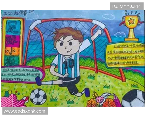 如何遵循足球明星成长的规则与路径实现梦想 如何遵循足球明星成长的规则与路径实现梦想