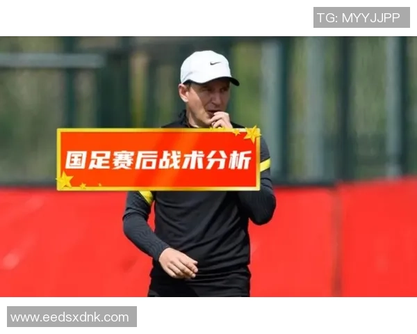 广州足球队在邀请赛中的战术表现分析与评价探讨