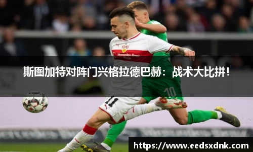 米兰体育