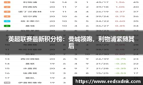 米兰官网