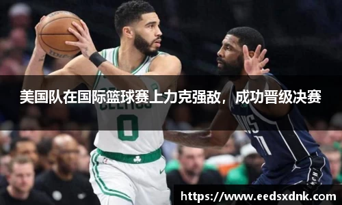 米兰官网