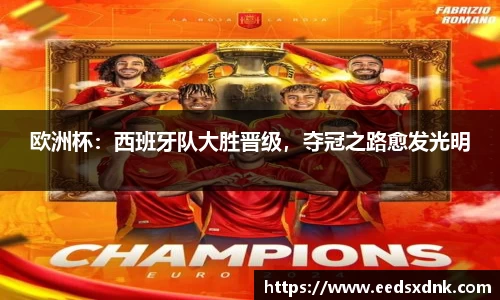 米兰体育官网