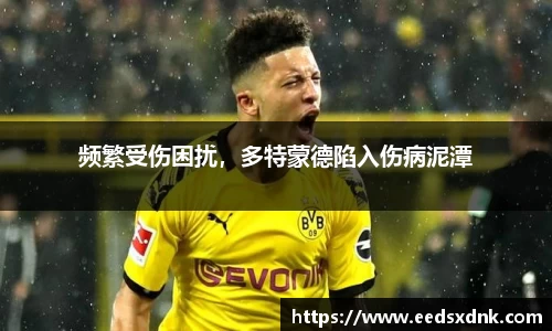米兰官网