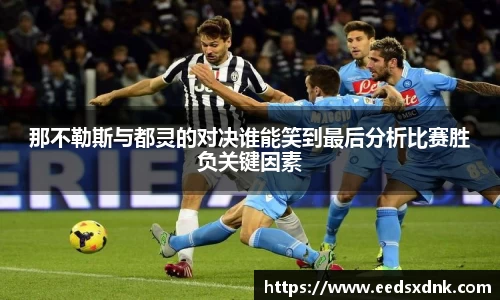 ac米兰体育