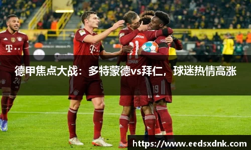 米兰官网