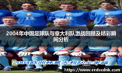 米兰官网