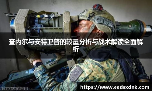 ac米兰体育