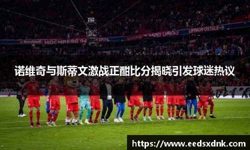 米兰体育官网