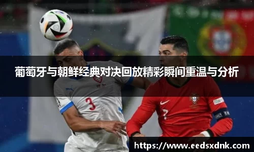 米兰官网