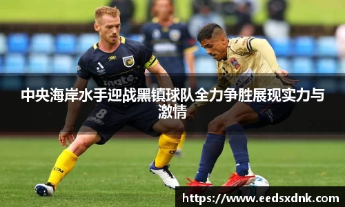 米兰体育官网