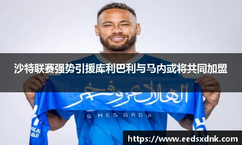 米兰官网