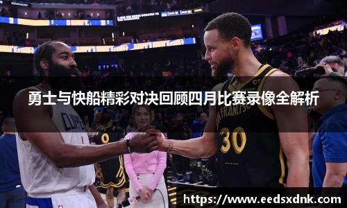 ac米兰体育