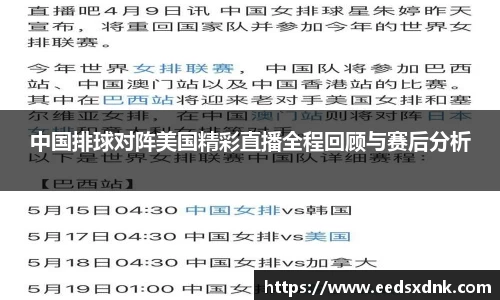米兰官网