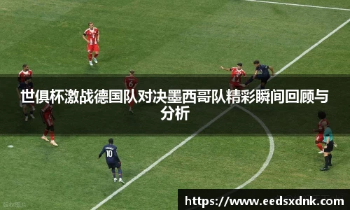 ac米兰体育