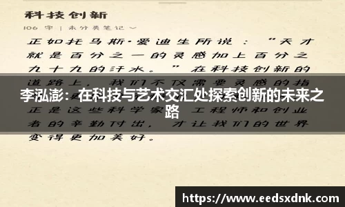 米兰官网