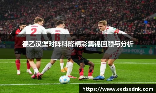 米兰体育