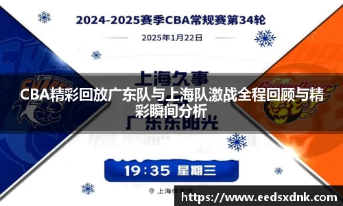 ac米兰体育