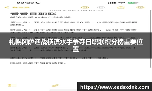 ac米兰体育