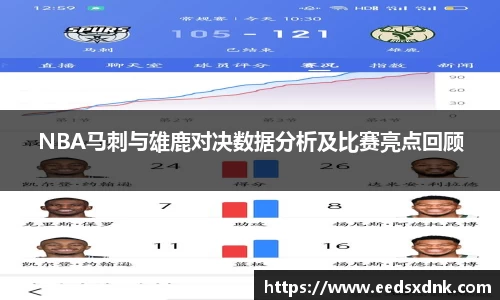 ac米兰体育