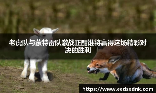 米兰官网