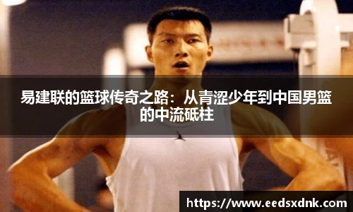 米兰体育官网