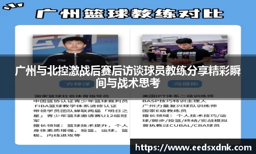 米兰官网