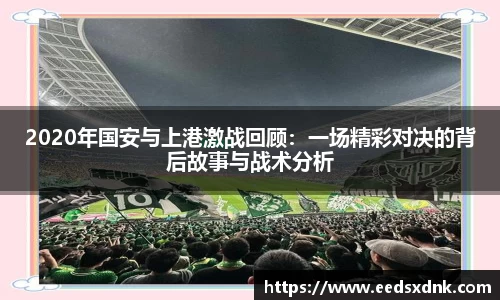 米兰官网
