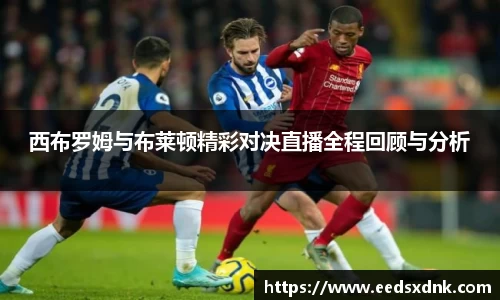 米兰体育