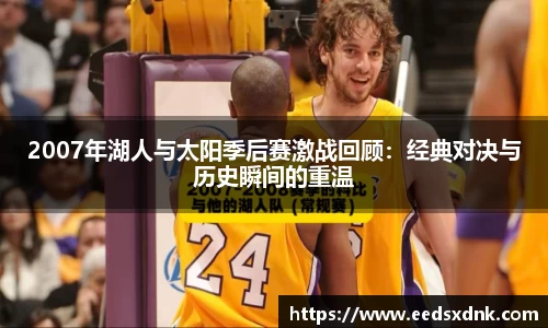 米兰官网