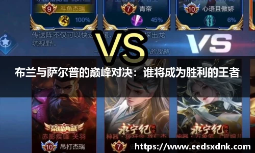 米兰体育官网