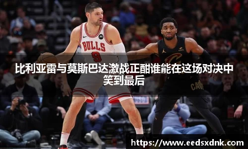 米兰体育
