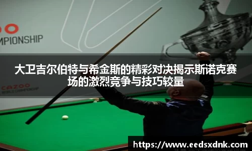 米兰官网