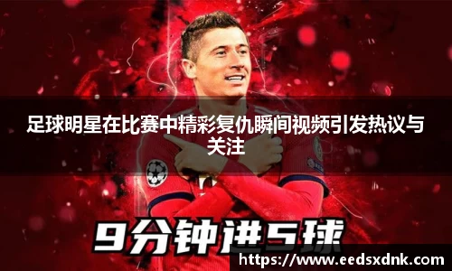 米兰官网