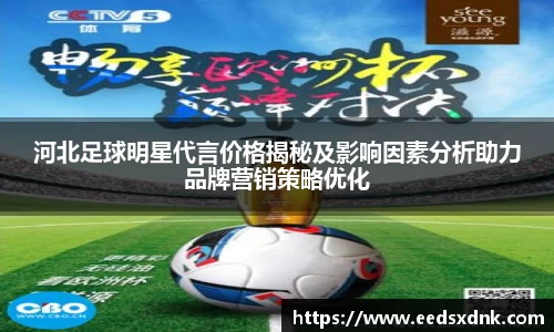 米兰官网