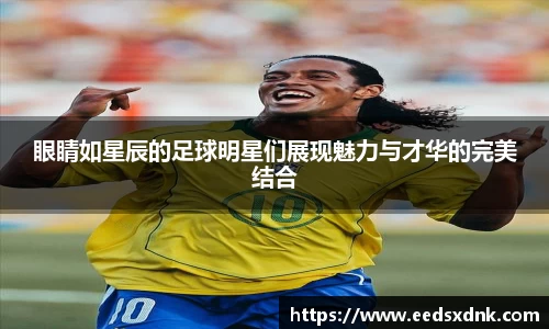 米兰体育