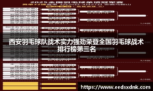 米兰官网